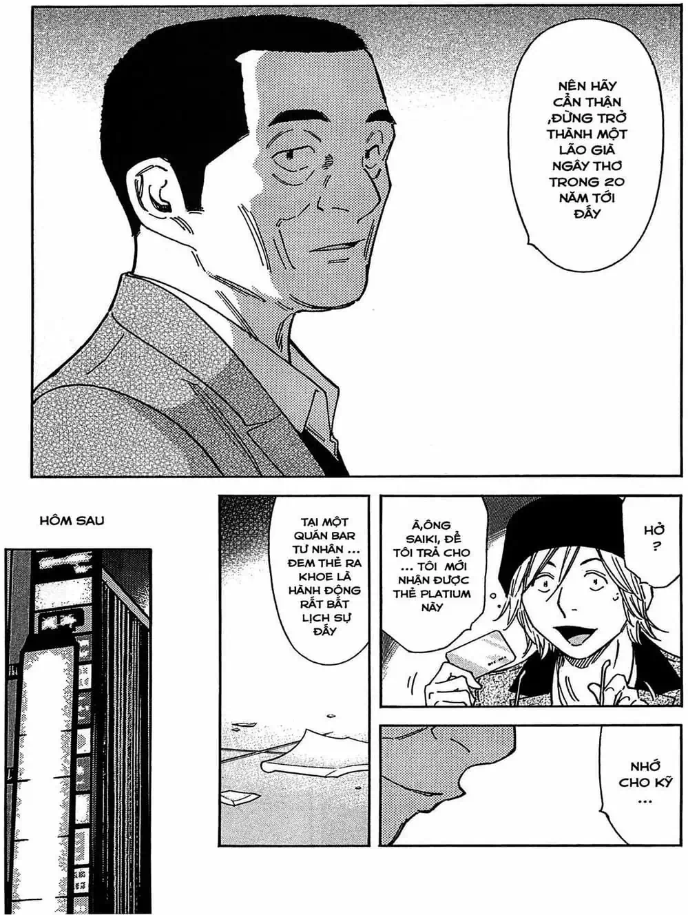 Truyện Tranh Bartender - Người Pha Chế Rượu trang 3