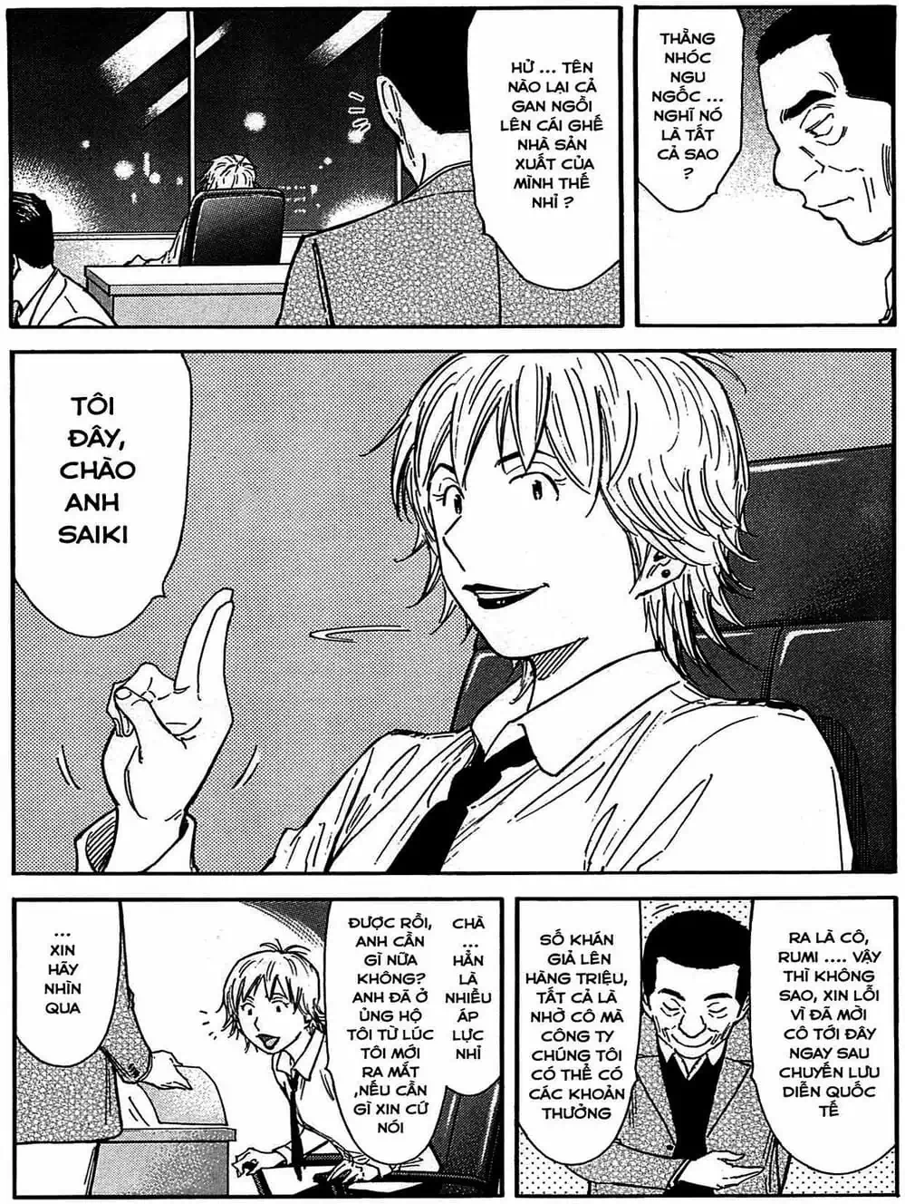 Truyện Tranh Bartender - Người Pha Chế Rượu trang 3