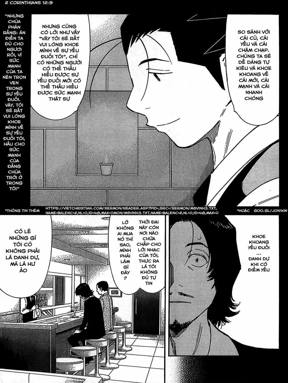 Truyện Tranh Bartender - Người Pha Chế Rượu trang 3