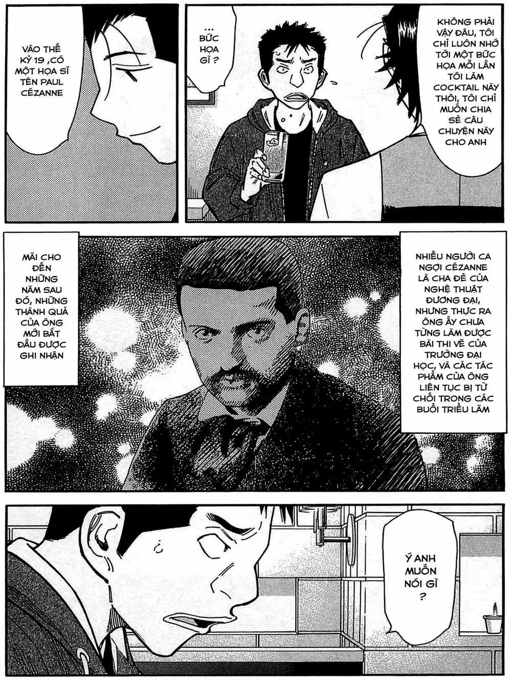 Truyện Tranh Bartender - Người Pha Chế Rượu trang 3