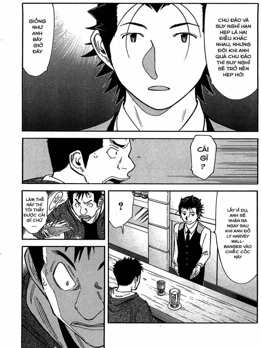 Truyện Tranh Bartender - Người Pha Chế Rượu trang 3