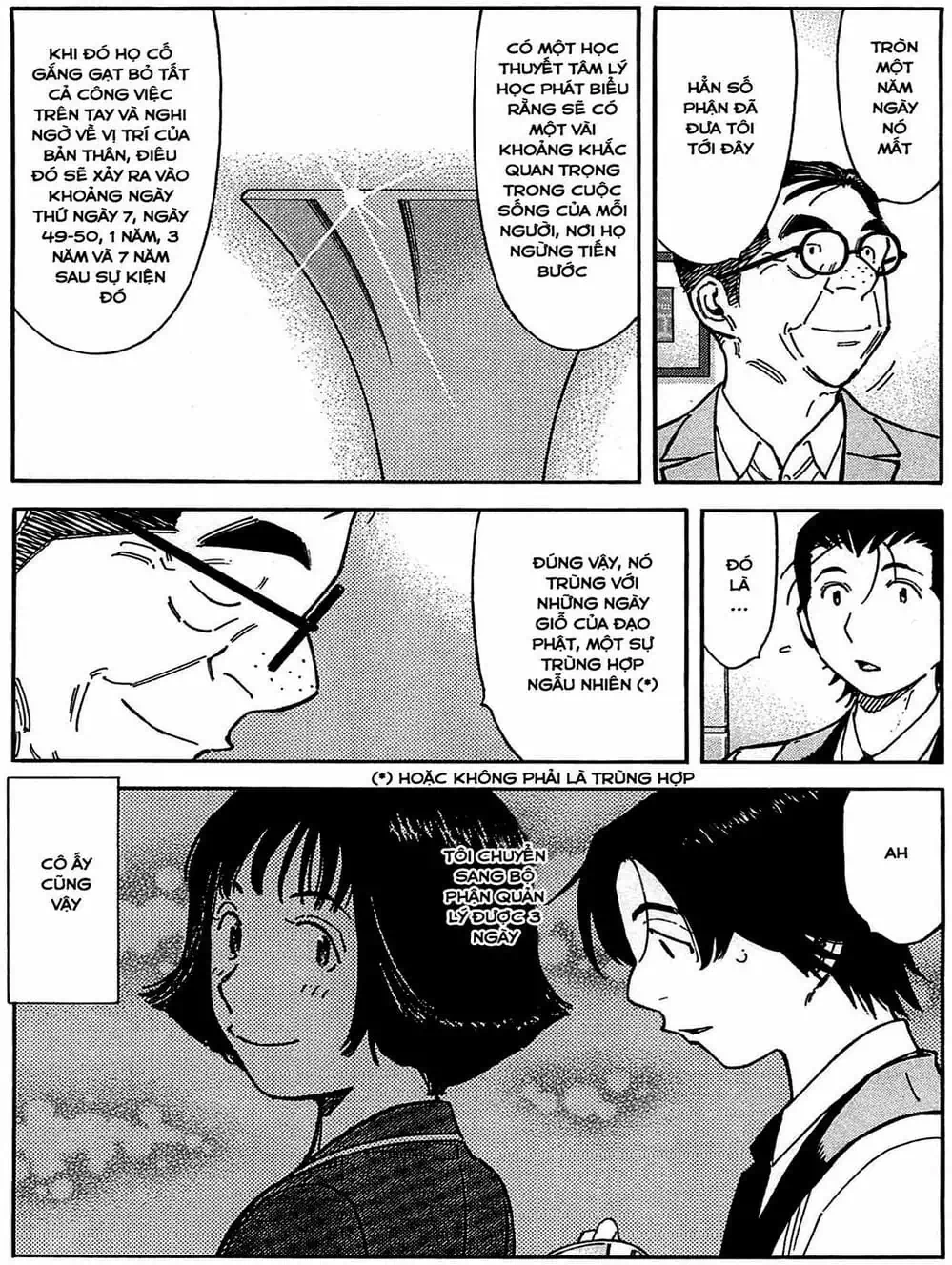 Truyện Tranh Bartender - Người Pha Chế Rượu trang 3