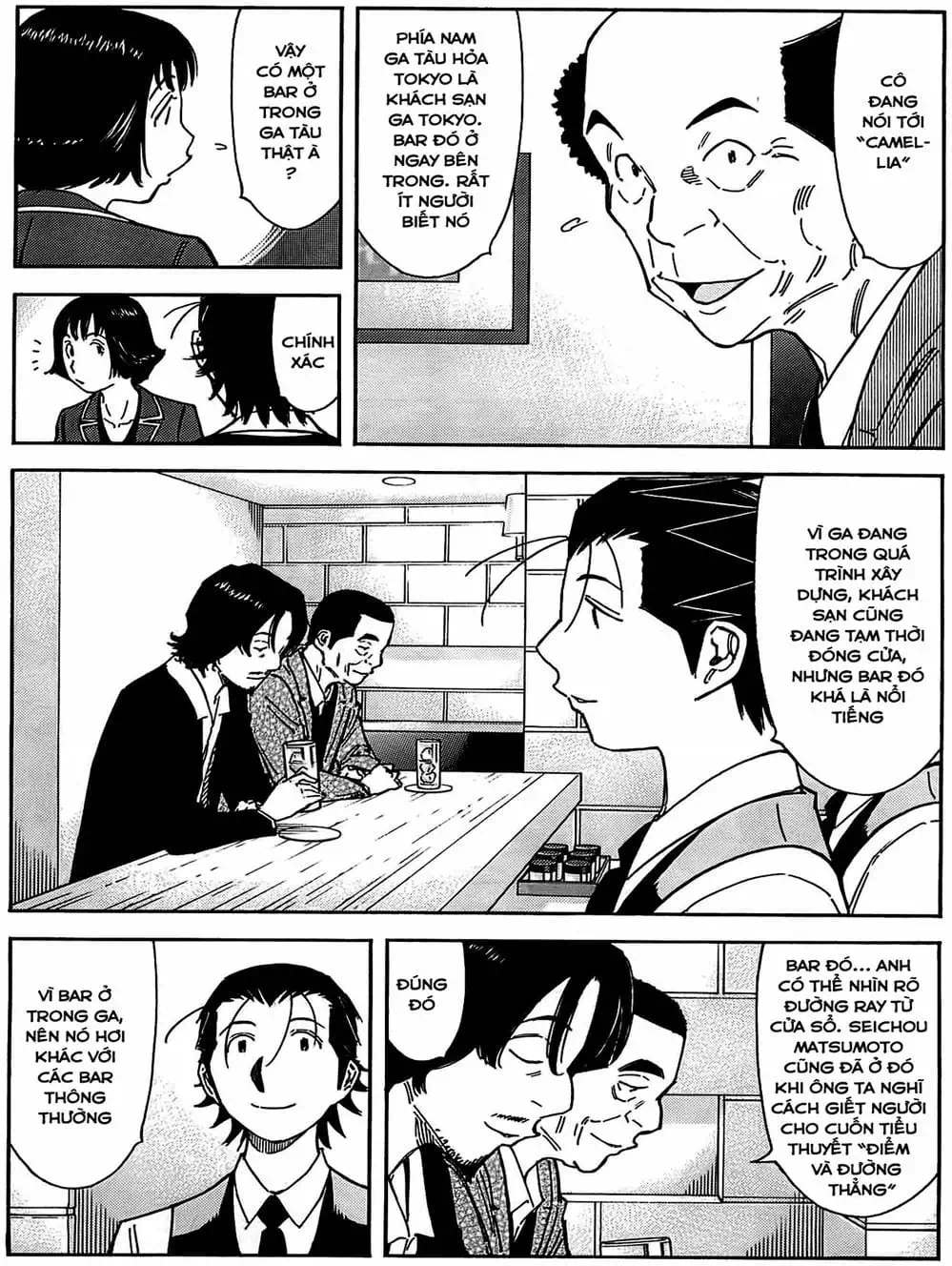 Truyện Tranh Bartender - Người Pha Chế Rượu trang 3
