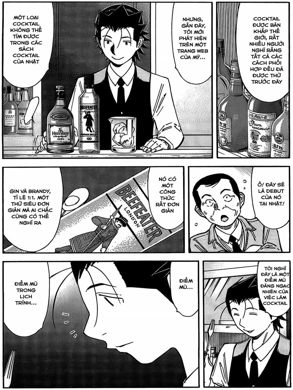 Truyện Tranh Bartender - Người Pha Chế Rượu trang 3
