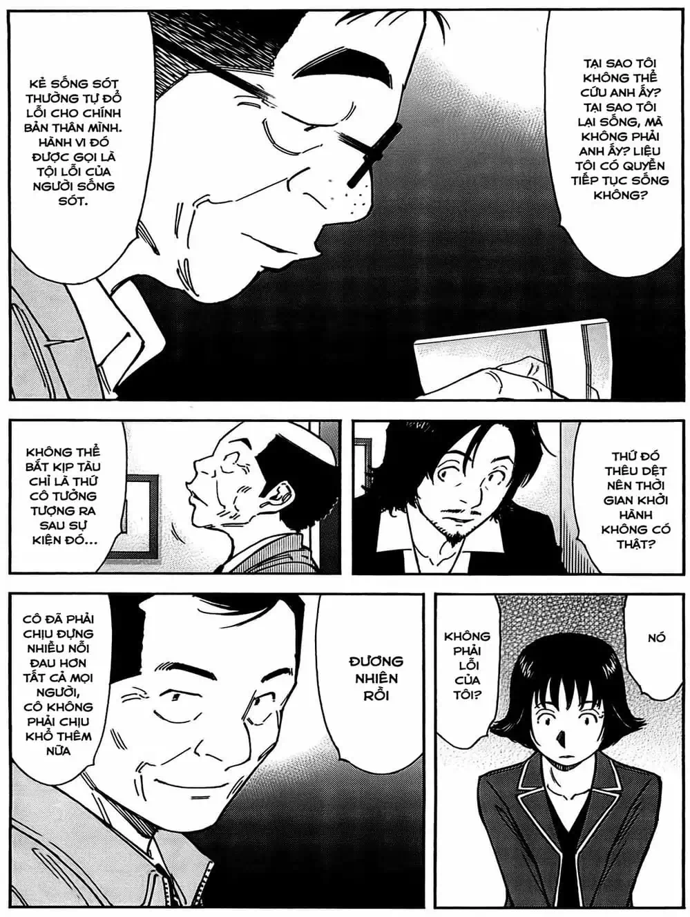 Truyện Tranh Bartender - Người Pha Chế Rượu trang 3