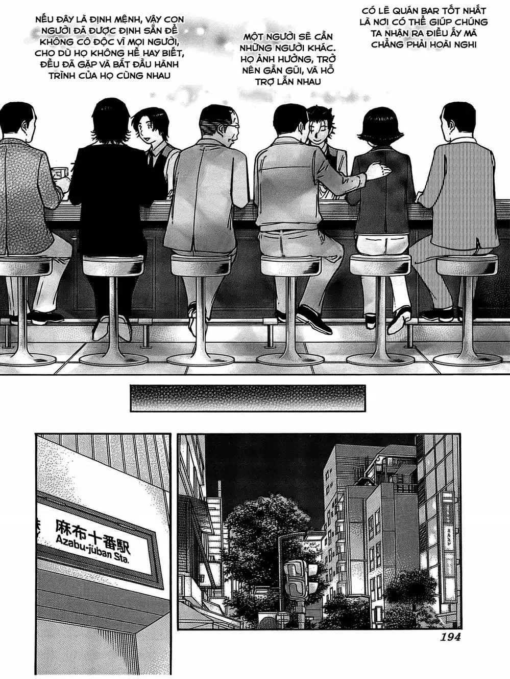 Truyện Tranh Bartender - Người Pha Chế Rượu trang 3