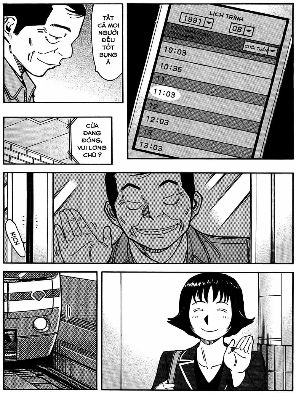 Truyện Tranh Bartender - Người Pha Chế Rượu trang 3