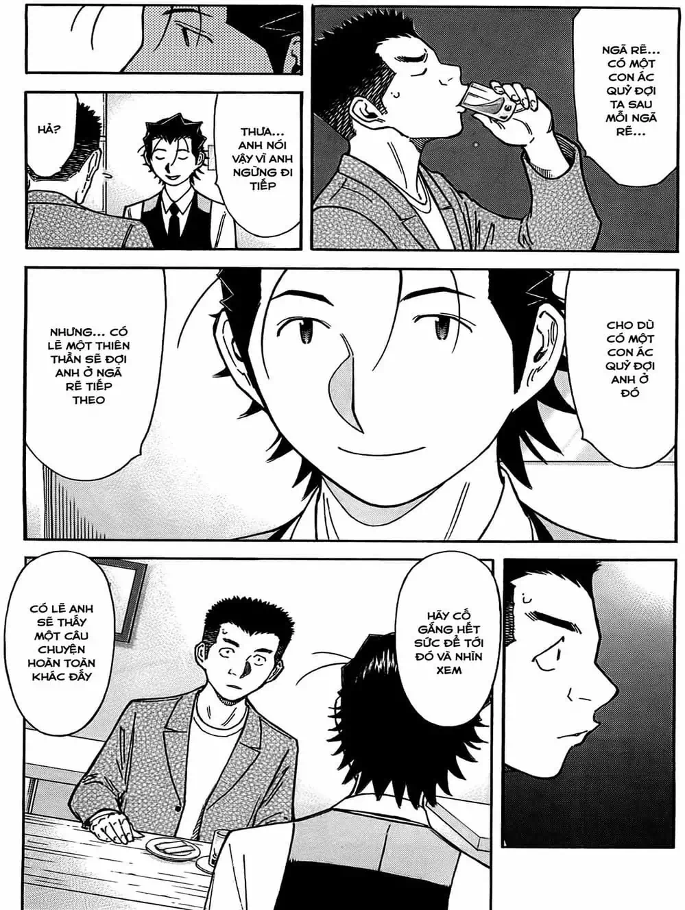 Truyện Tranh Bartender - Người Pha Chế Rượu trang 3