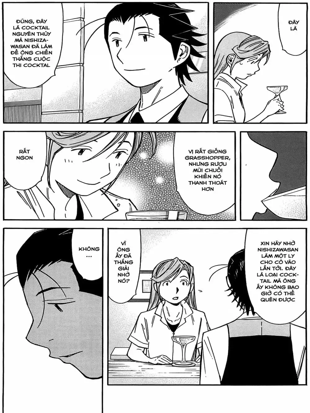 Truyện Tranh Bartender - Người Pha Chế Rượu trang 3