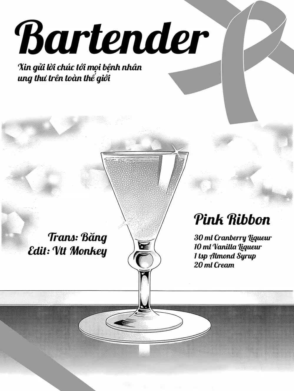 Truyện Tranh Bartender - Người Pha Chế Rượu trang 3