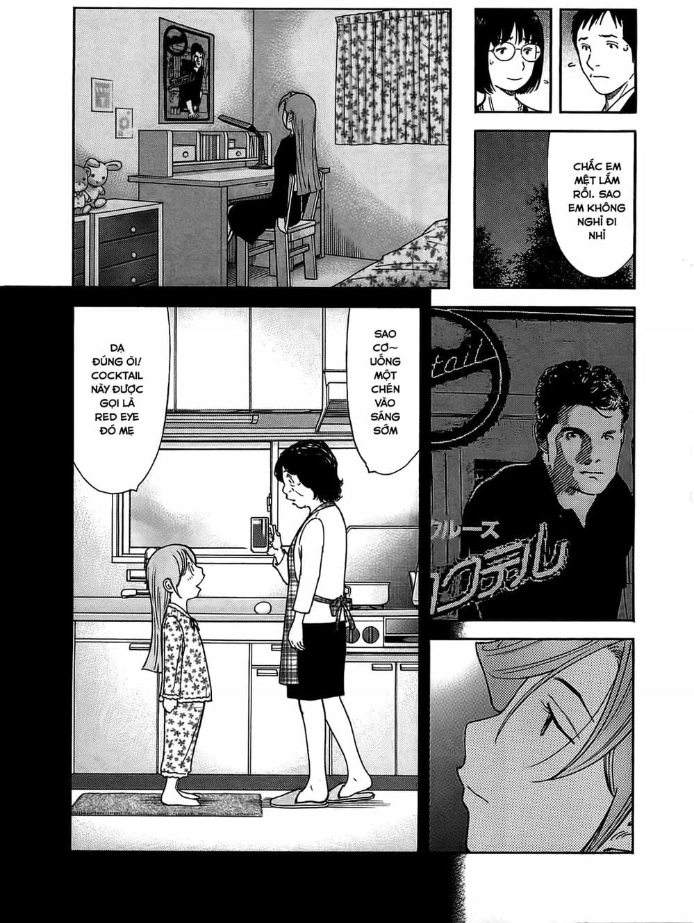 Truyện Tranh Bartender - Người Pha Chế Rượu trang 3