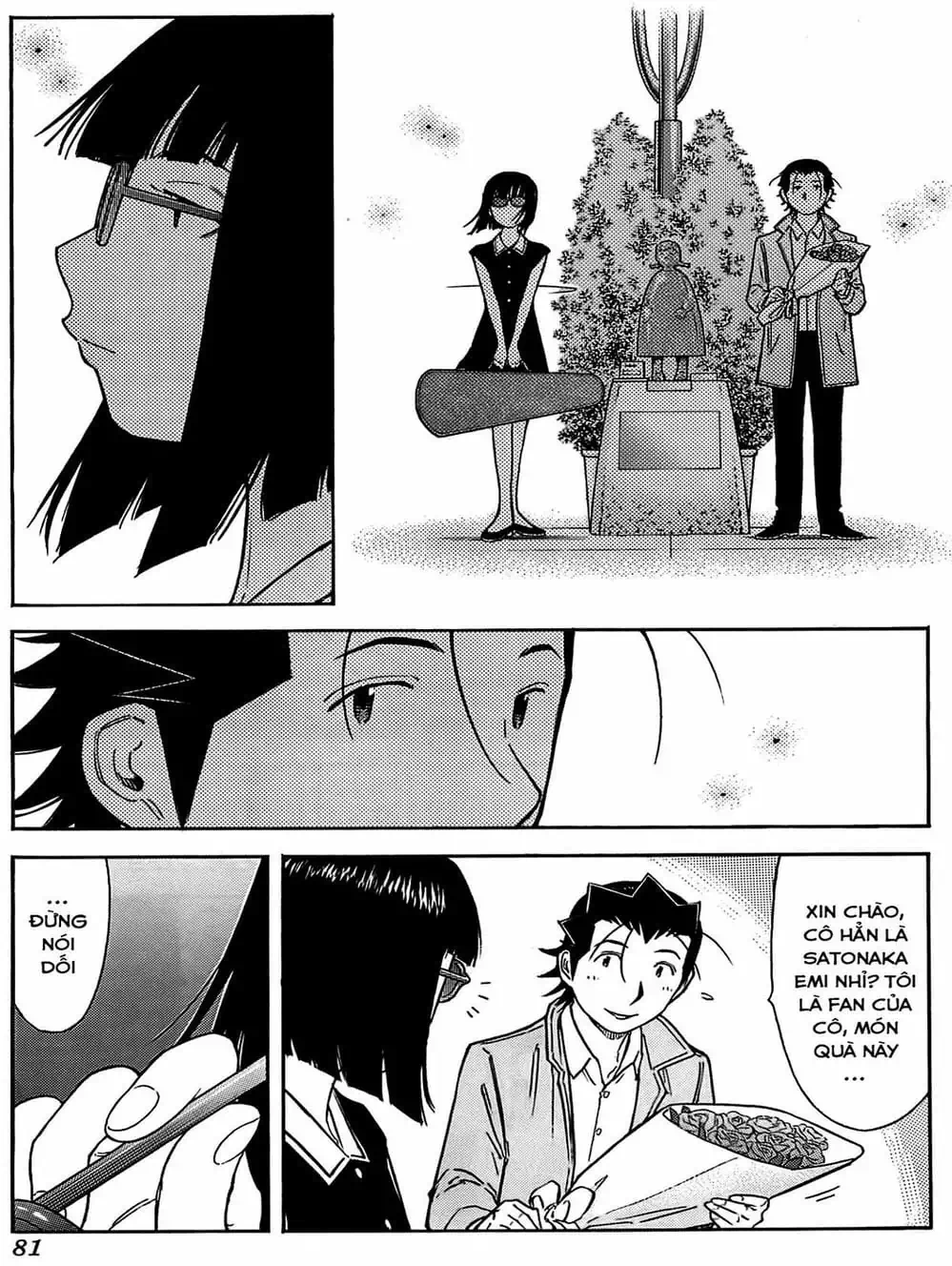 Truyện Tranh Bartender - Người Pha Chế Rượu trang 3