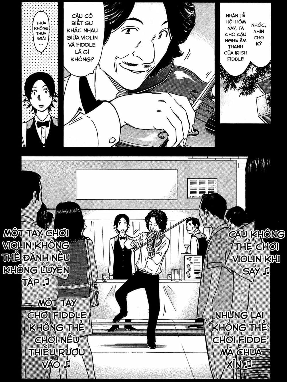 Truyện Tranh Bartender - Người Pha Chế Rượu trang 3