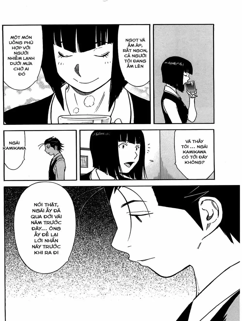 Truyện Tranh Bartender - Người Pha Chế Rượu trang 3