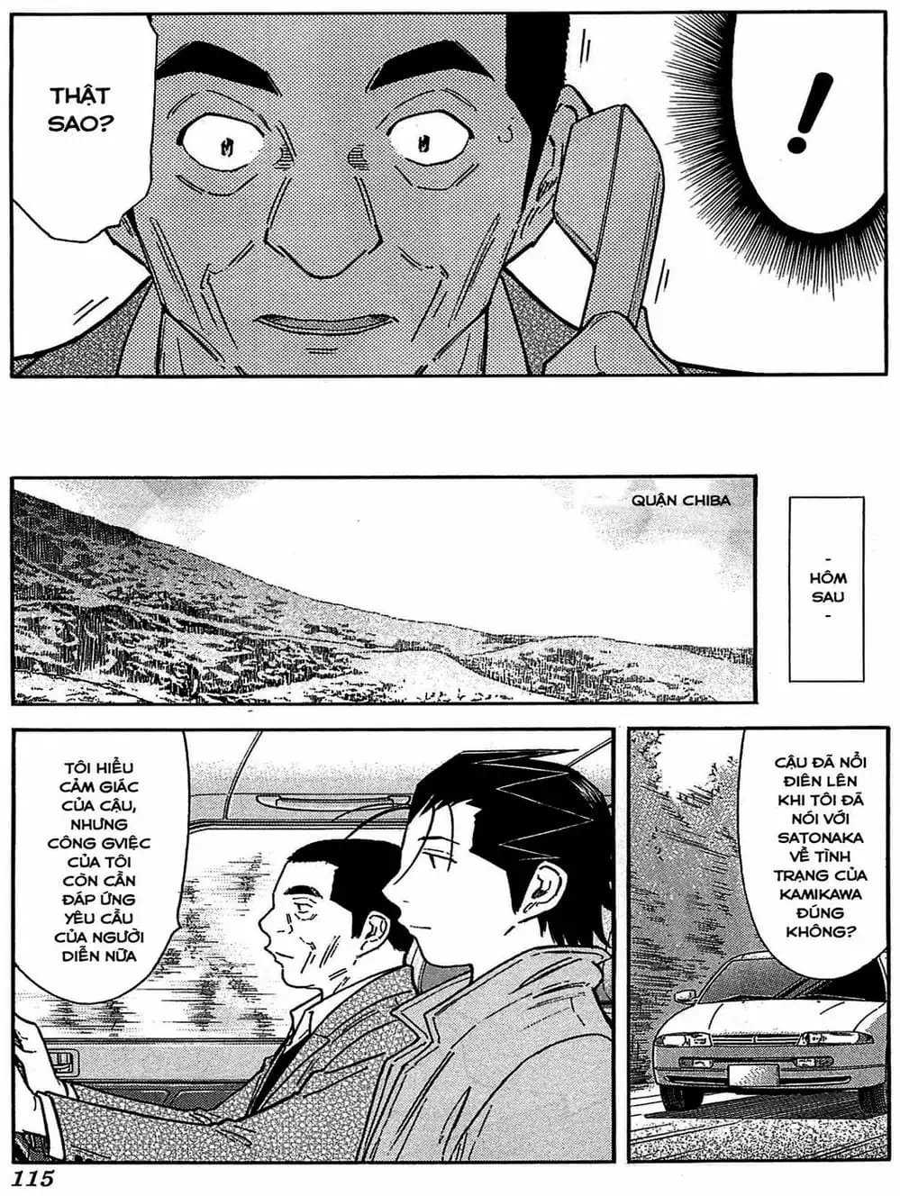 Truyện Tranh Bartender - Người Pha Chế Rượu trang 3