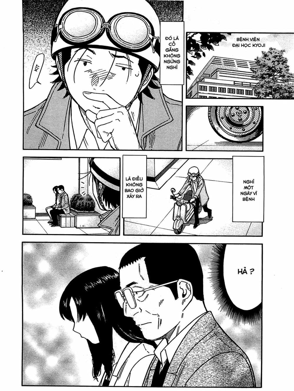 Truyện Tranh Bartender - Người Pha Chế Rượu trang 3