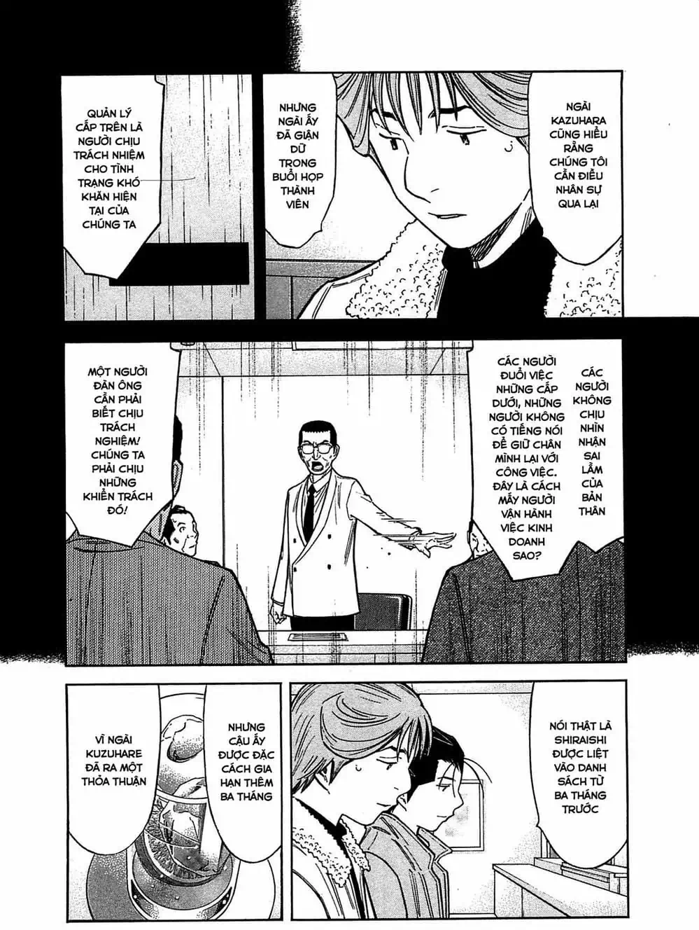 Truyện Tranh Bartender - Người Pha Chế Rượu trang 3