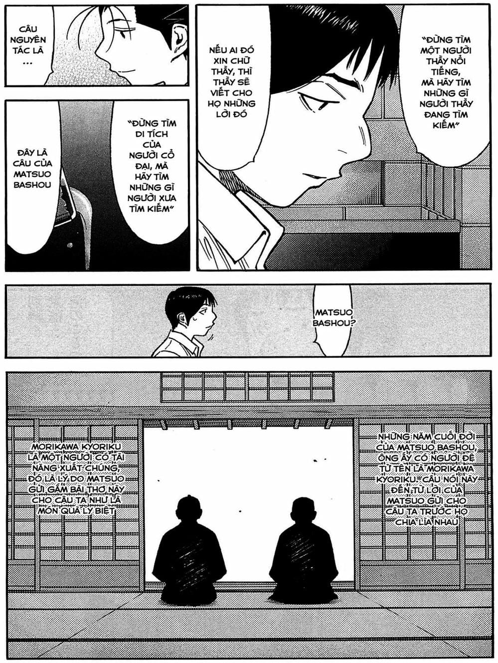 Truyện Tranh Bartender - Người Pha Chế Rượu trang 3