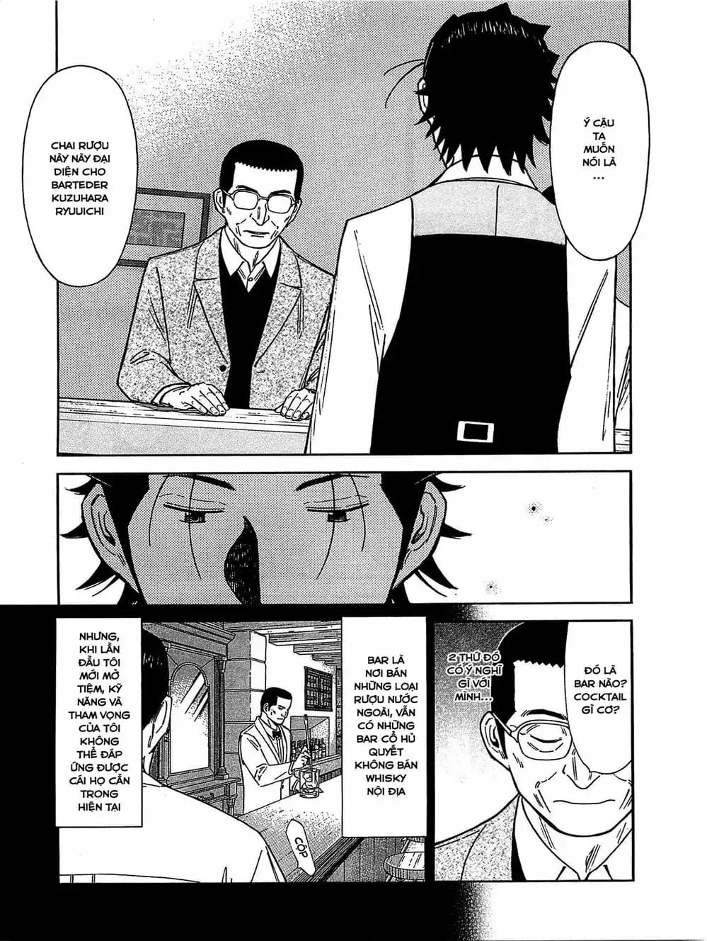 Truyện Tranh Bartender - Người Pha Chế Rượu trang 3