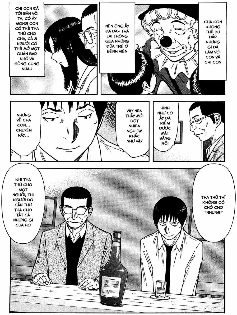 Truyện Tranh Bartender - Người Pha Chế Rượu trang 3