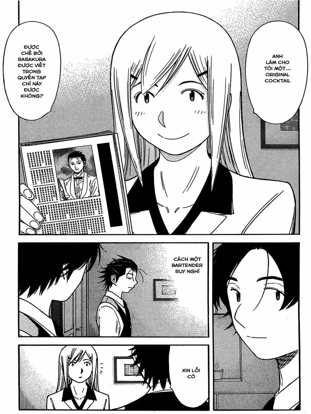 Truyện Tranh Bartender - Người Pha Chế Rượu trang 3