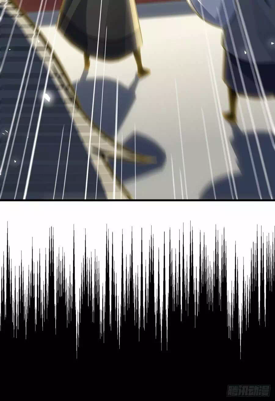 Truyện Tranh Bắt Đầu Đánh Dấu Hoang Cổ Thánh Thể trang 6