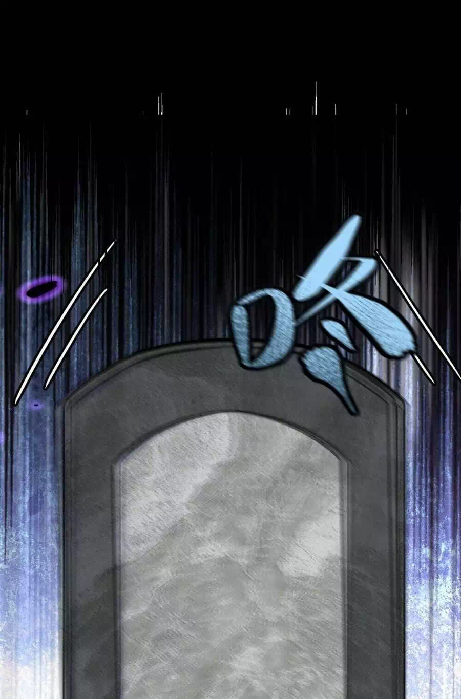 Truyện Tranh Bắt Đầu Đánh Dấu Hoang Cổ Thánh Thể trang 6