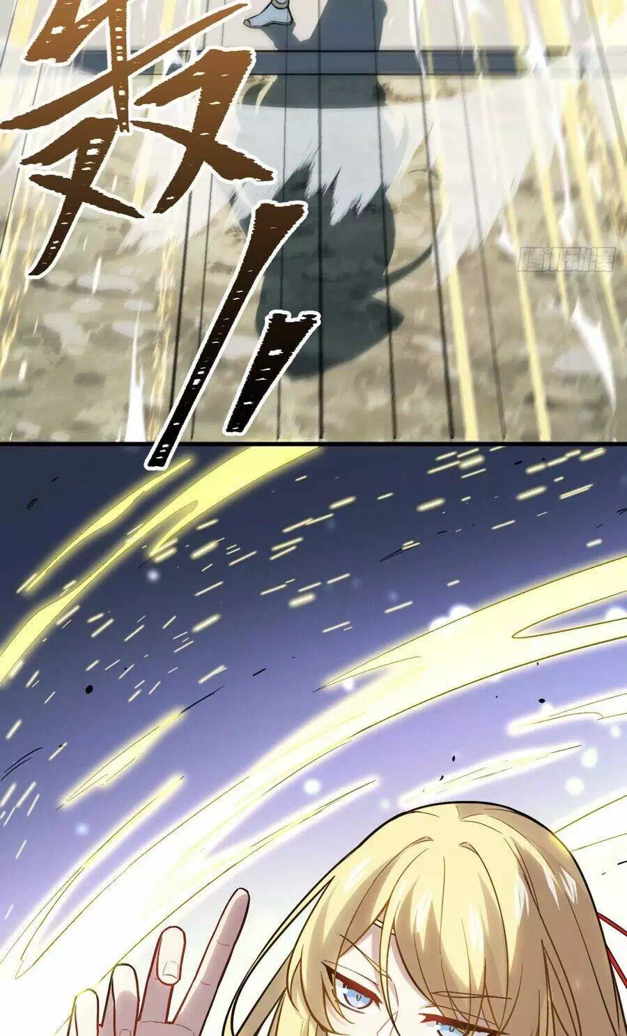 Truyện Tranh Bắt Đầu Đánh Dấu Hoang Cổ Thánh Thể trang 6