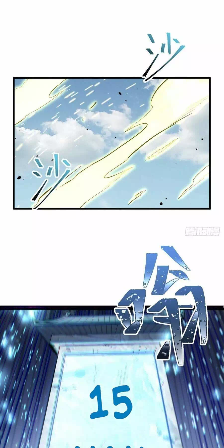 Truyện Tranh Bắt Đầu Đánh Dấu Hoang Cổ Thánh Thể trang 6