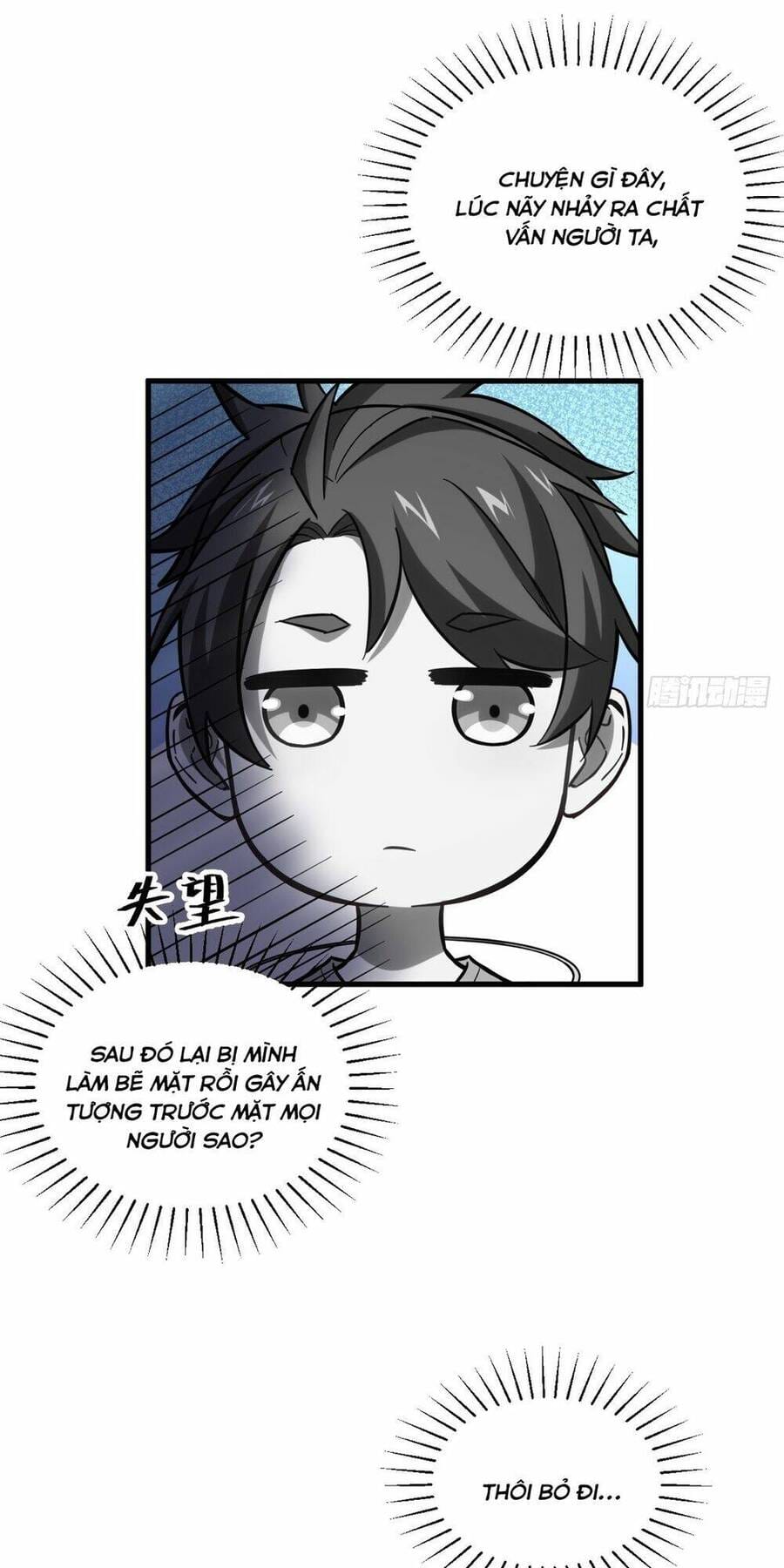 Truyện Tranh Bắt Đầu Đánh Dấu Hoang Cổ Thánh Thể trang 6