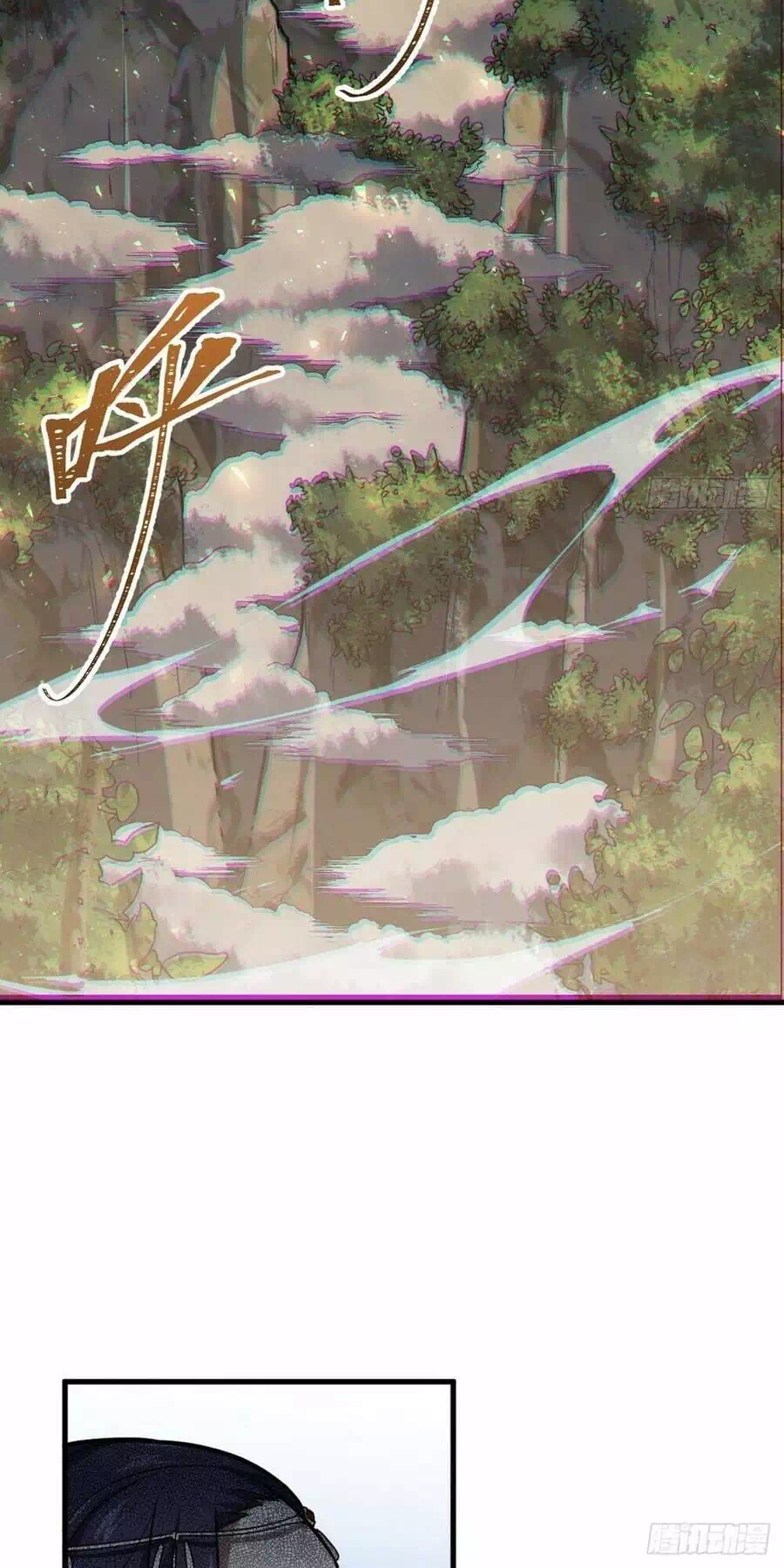 Truyện Tranh Bắt Đầu Đánh Dấu Hoang Cổ Thánh Thể trang 6