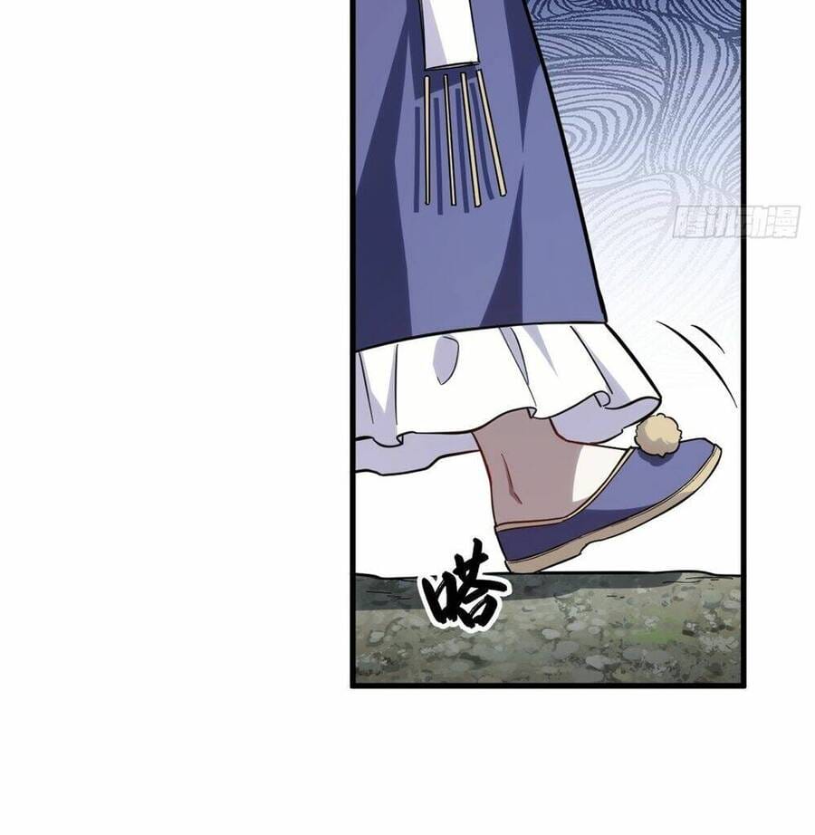 Truyện Tranh Bắt Đầu Đánh Dấu Hoang Cổ Thánh Thể trang 6