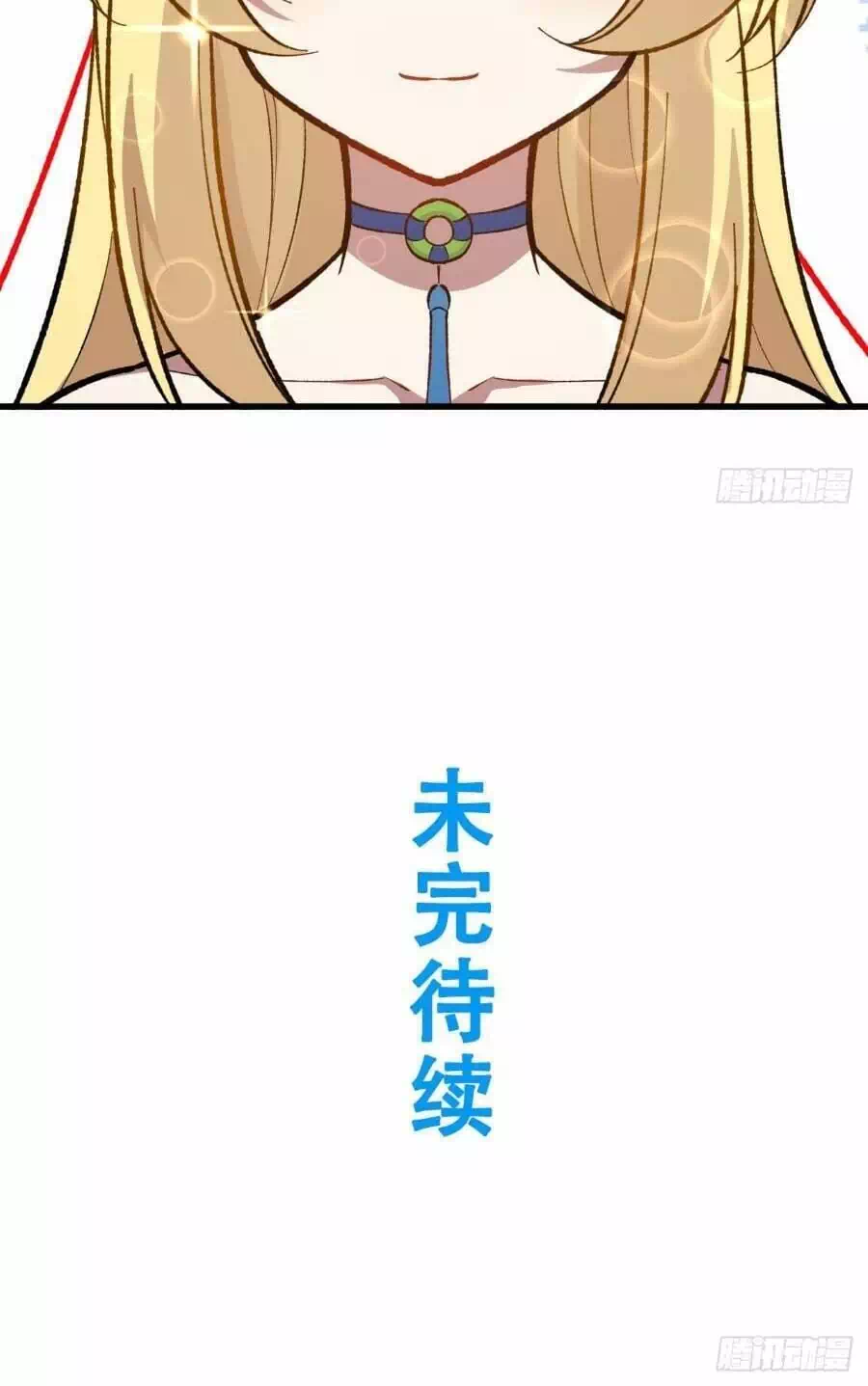 Truyện Tranh Bắt Đầu Đánh Dấu Hoang Cổ Thánh Thể trang 6