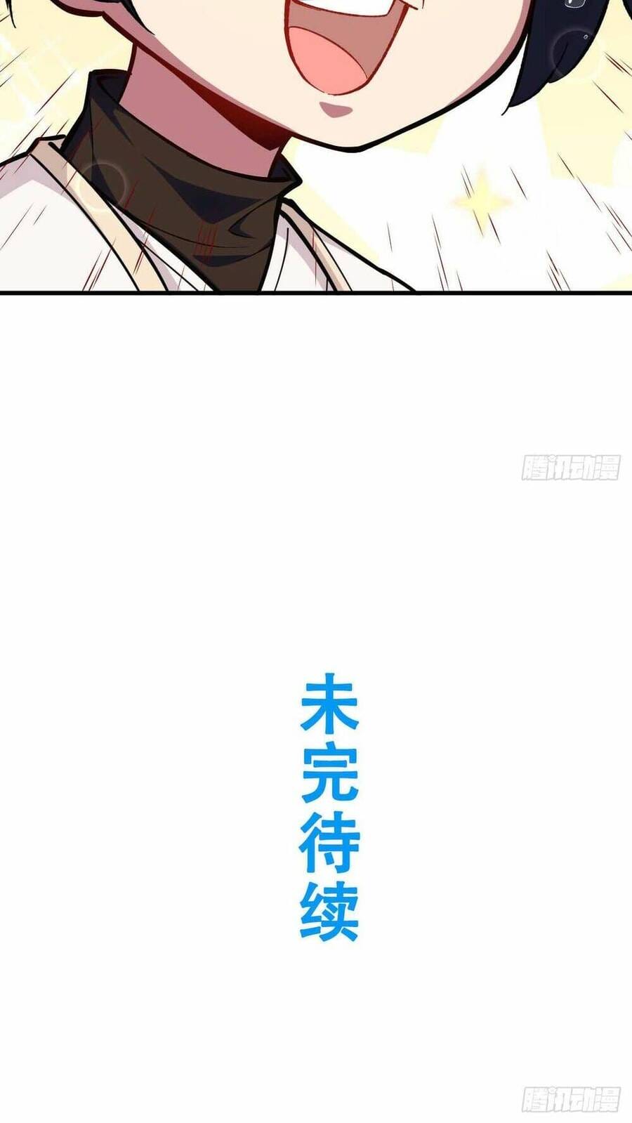 Truyện Tranh Bắt Đầu Đánh Dấu Hoang Cổ Thánh Thể trang 6