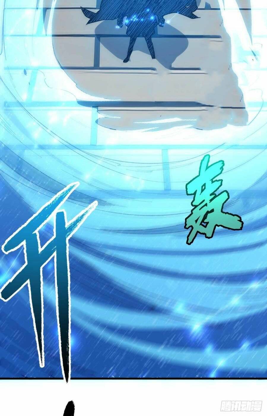 Truyện Tranh Bắt Đầu Đánh Dấu Hoang Cổ Thánh Thể trang 6