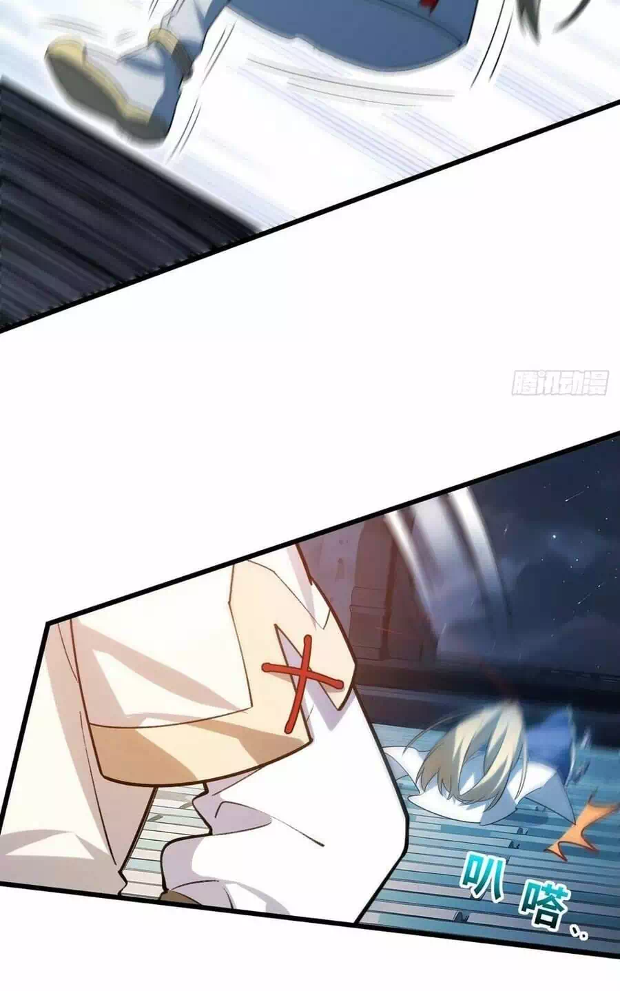 Truyện Tranh Bắt Đầu Đánh Dấu Hoang Cổ Thánh Thể trang 6