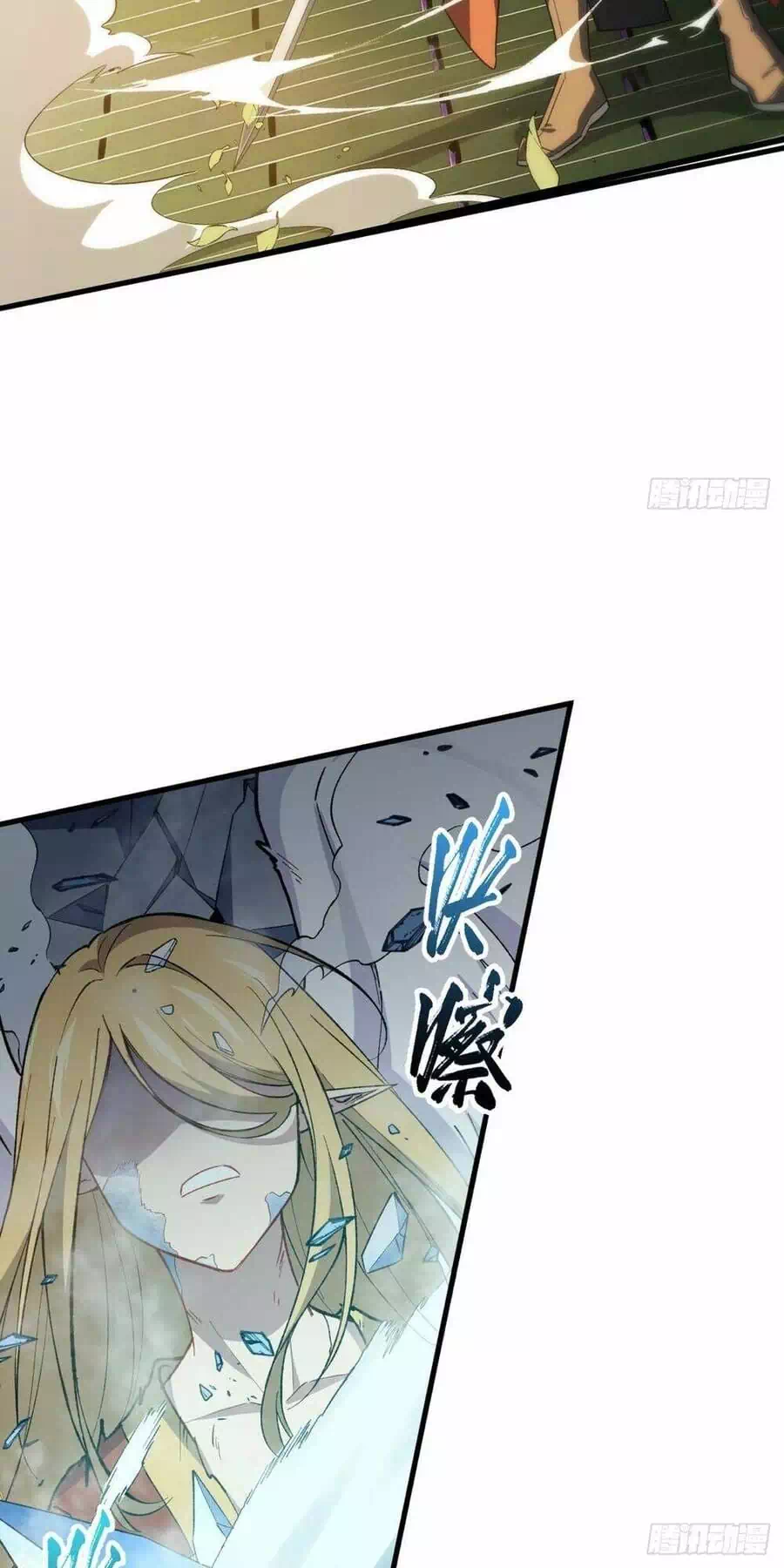 Truyện Tranh Bắt Đầu Đánh Dấu Hoang Cổ Thánh Thể trang 6