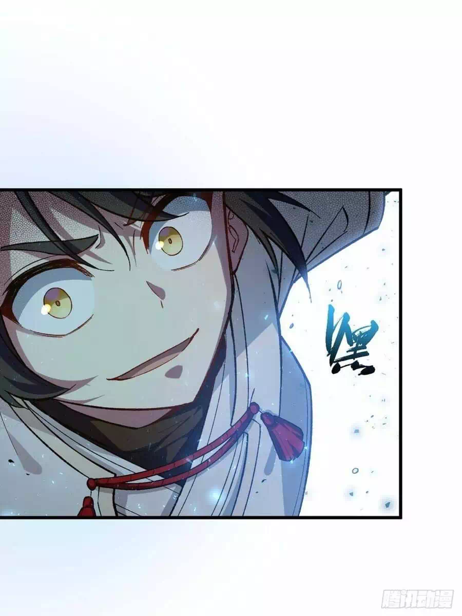 Truyện Tranh Bắt Đầu Đánh Dấu Hoang Cổ Thánh Thể trang 6