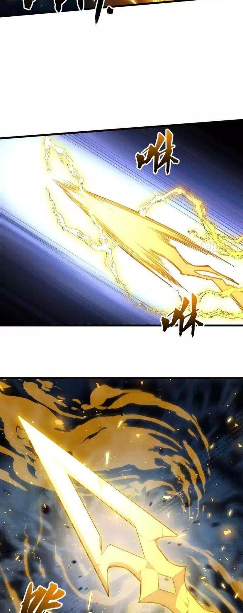 Truyện Tranh Bắt Đầu Đánh Dấu Hoang Cổ Thánh Thể trang 6