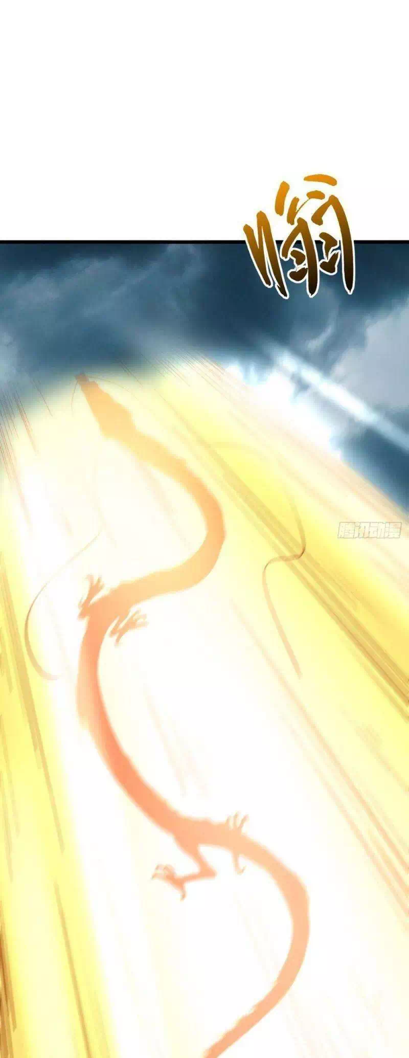 Truyện Tranh Bắt Đầu Đánh Dấu Hoang Cổ Thánh Thể trang 6