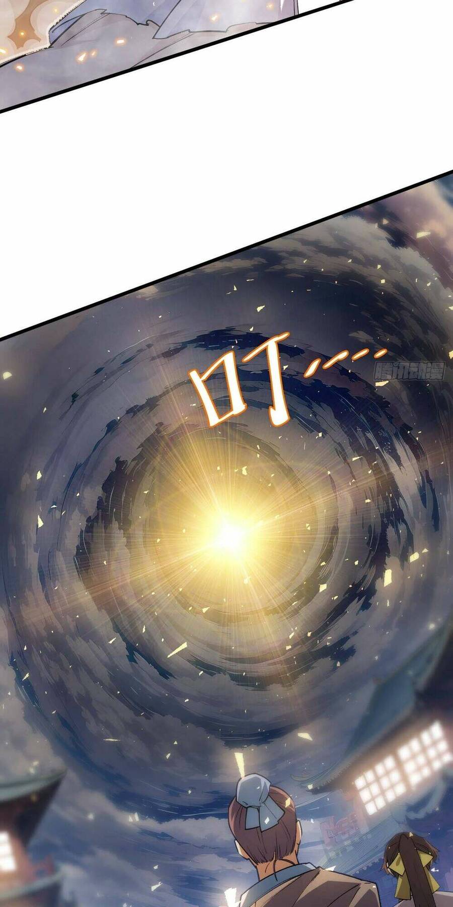 Truyện Tranh Bắt Đầu Đánh Dấu Hoang Cổ Thánh Thể trang 6