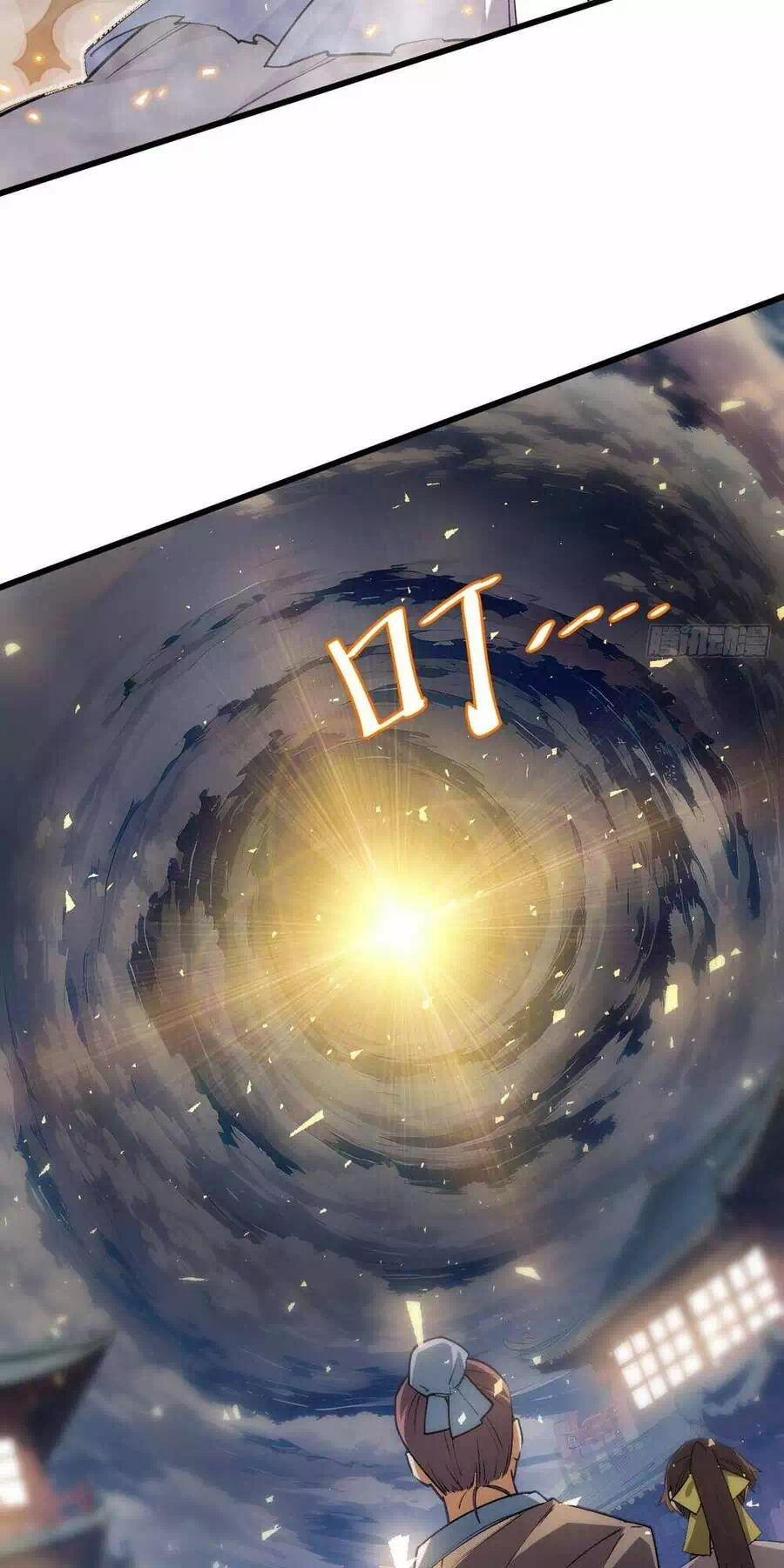 Truyện Tranh Bắt Đầu Đánh Dấu Hoang Cổ Thánh Thể trang 6