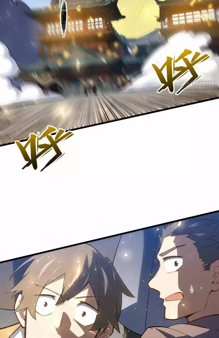 Truyện Tranh Bắt Đầu Đánh Dấu Hoang Cổ Thánh Thể trang 6