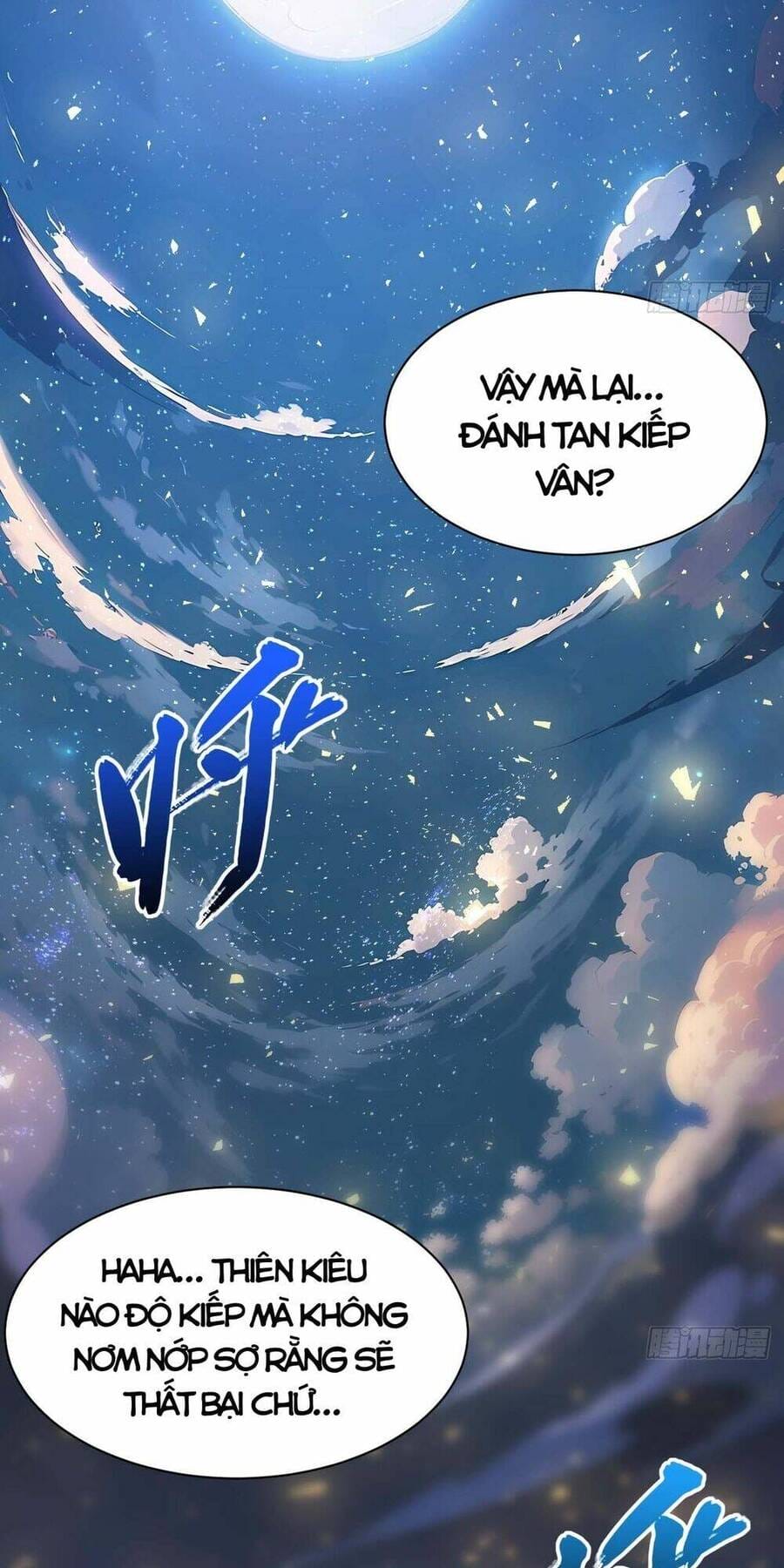 Truyện Tranh Bắt Đầu Đánh Dấu Hoang Cổ Thánh Thể trang 6