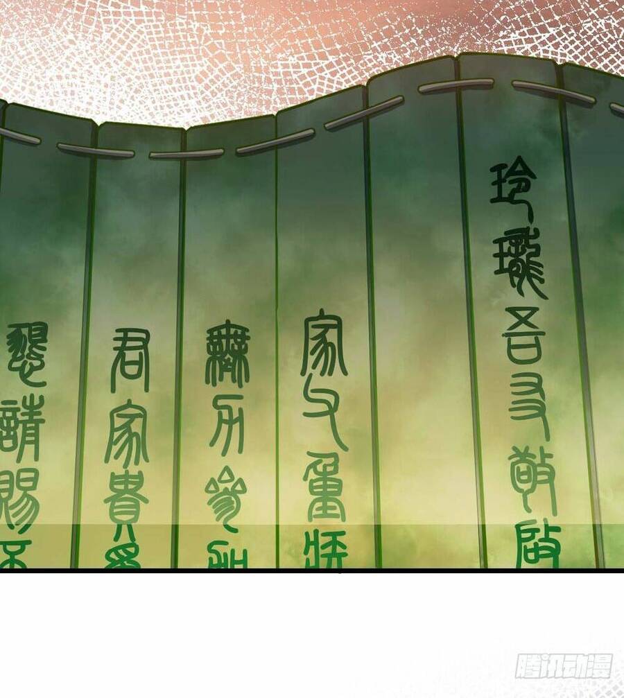 Truyện Tranh Bắt Đầu Đánh Dấu Hoang Cổ Thánh Thể trang 6