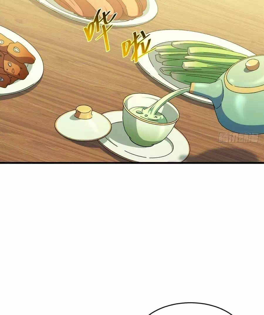 Truyện Tranh Bắt Đầu Đánh Dấu Hoang Cổ Thánh Thể trang 6