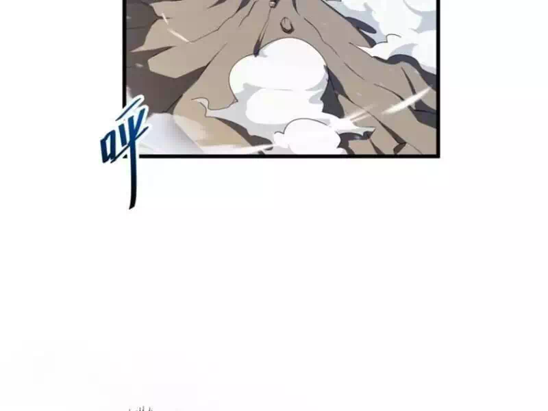 Truyện Tranh Bắt Đầu Đánh Dấu Hoang Cổ Thánh Thể trang 6