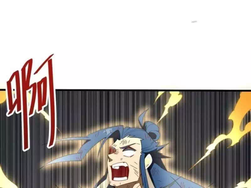 Truyện Tranh Bắt Đầu Đánh Dấu Hoang Cổ Thánh Thể trang 6