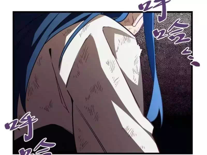 Truyện Tranh Bắt Đầu Đánh Dấu Hoang Cổ Thánh Thể trang 6