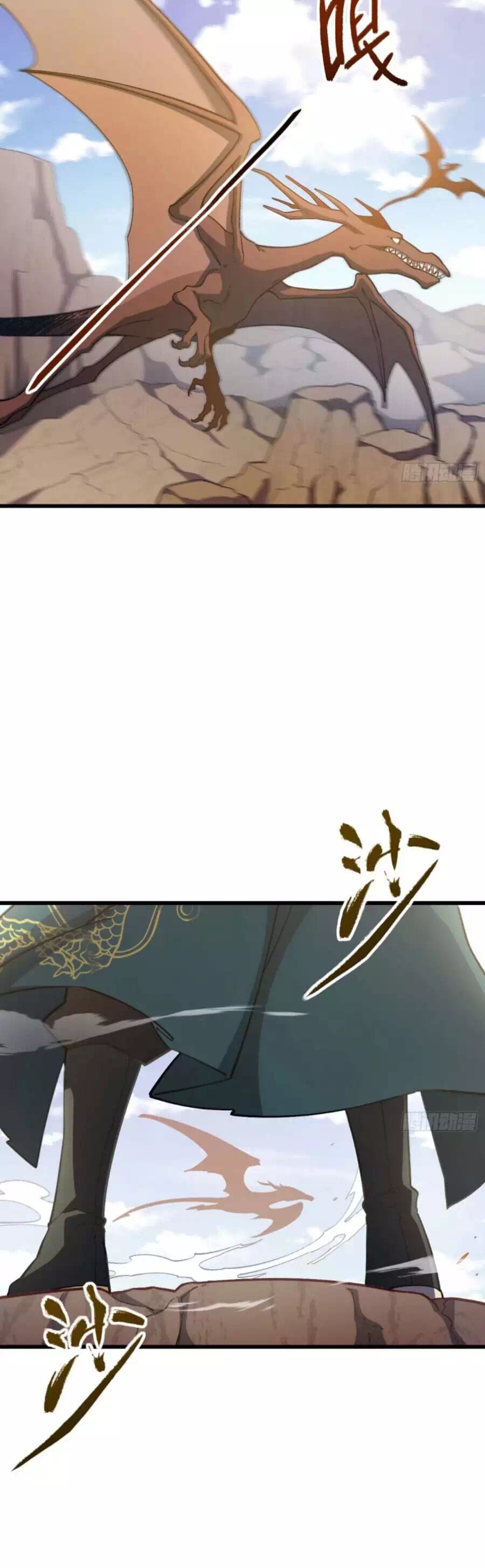 Truyện Tranh Bắt Đầu Đánh Dấu Hoang Cổ Thánh Thể trang 6